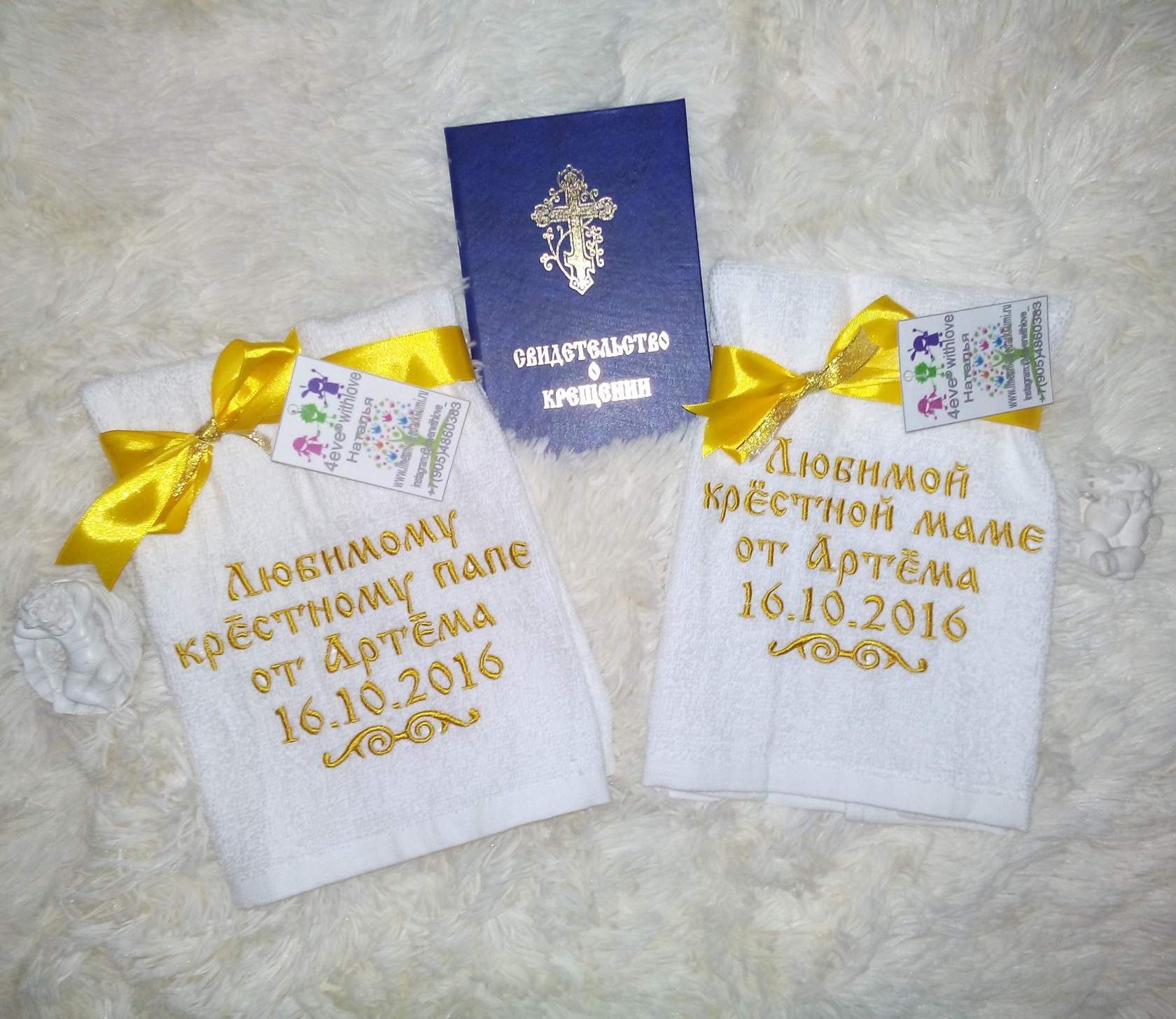 Бунин, Иван Алексеевич Википедия Береги его, Бог (Алена Васильченко) / Стихи. ру